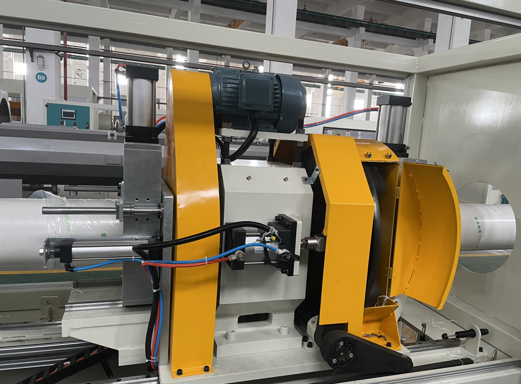 ເຄື່ອງຈັກຕັດຂີ້ຝຸ່ນ