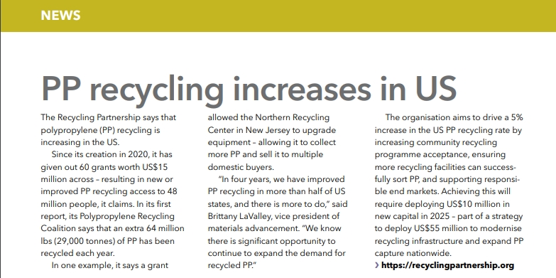 ການນໍາເອົາມາໃຊ້ໃນ PP ເພີ່ມຂື້ນໃນສະຫະລັດ