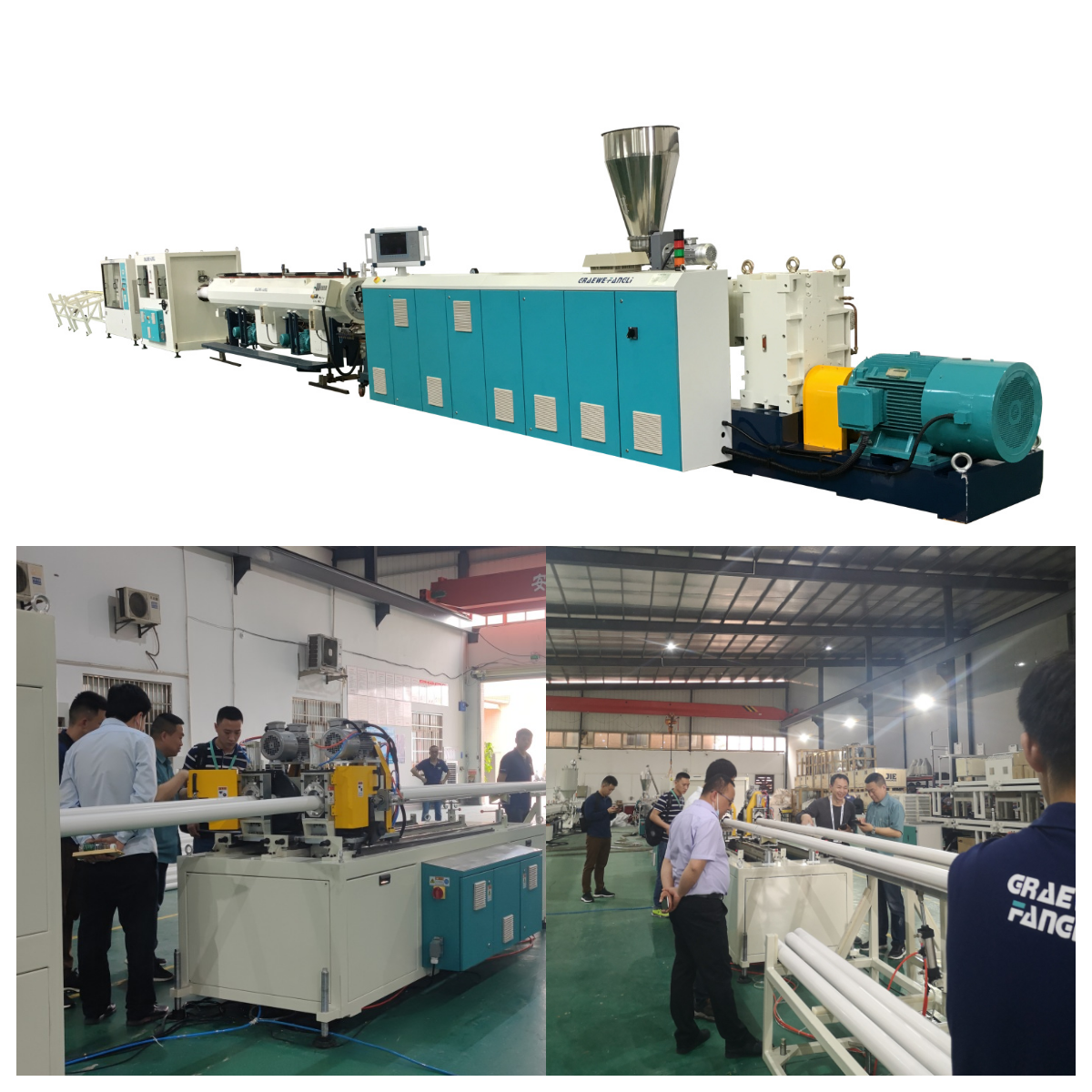 ຫ້າຈຸດສໍາລັບຄວາມສົນໃຈໃນການຜະລິດທໍ່ PVC